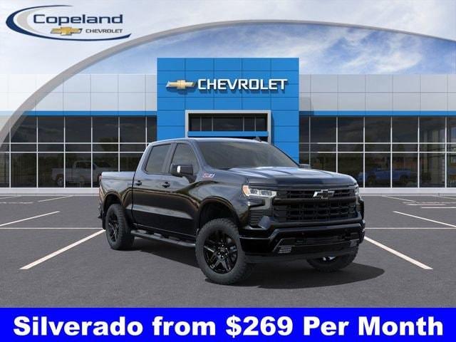 2025 Chevrolet Silverado 1500 Vehicle Photo in BROCKTON, MA 02301-7113