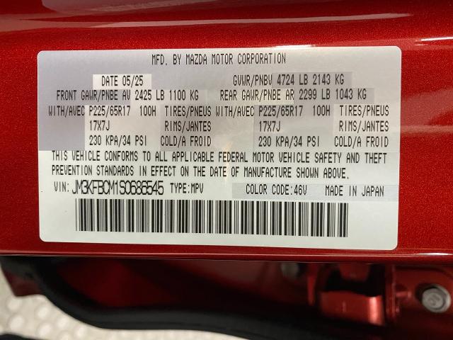 2025 Mazda CX-5 Vehicle Photo in Appleton, WI 54913