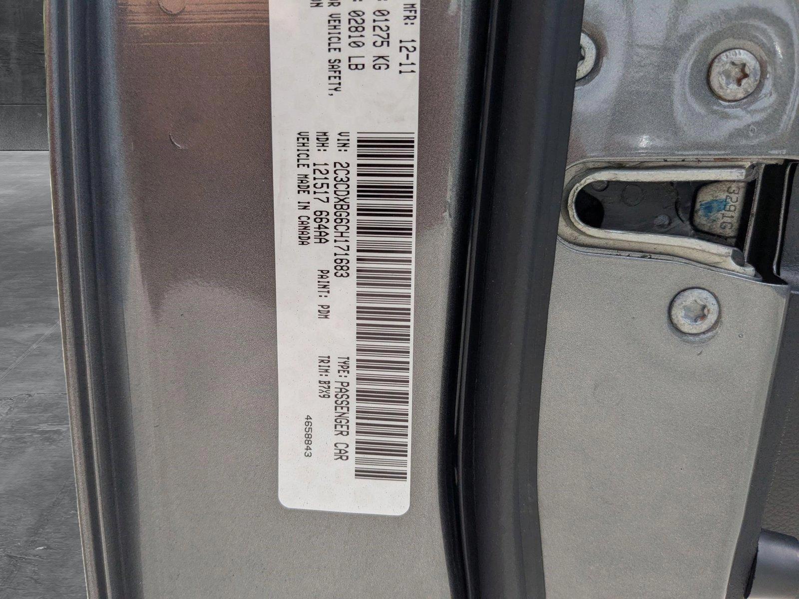 2012 Dodge Charger Vehicle Photo in Pompano Beach, FL 33064
