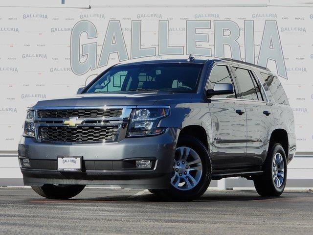 2020 Chevrolet Tahoe Vehicle Photo in DALLAS, TX 75244-5909