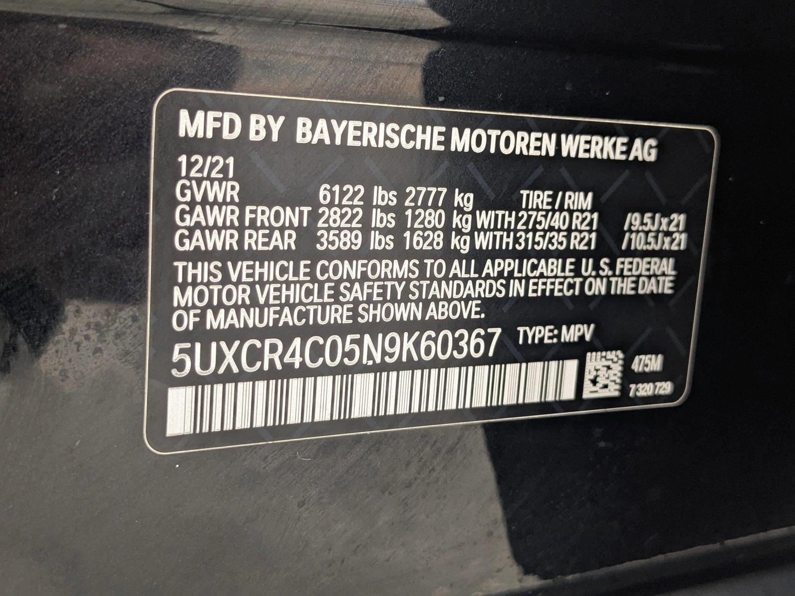 2022 BMW X5 Vehicle Photo in AUSTIN, TX 78759-4154