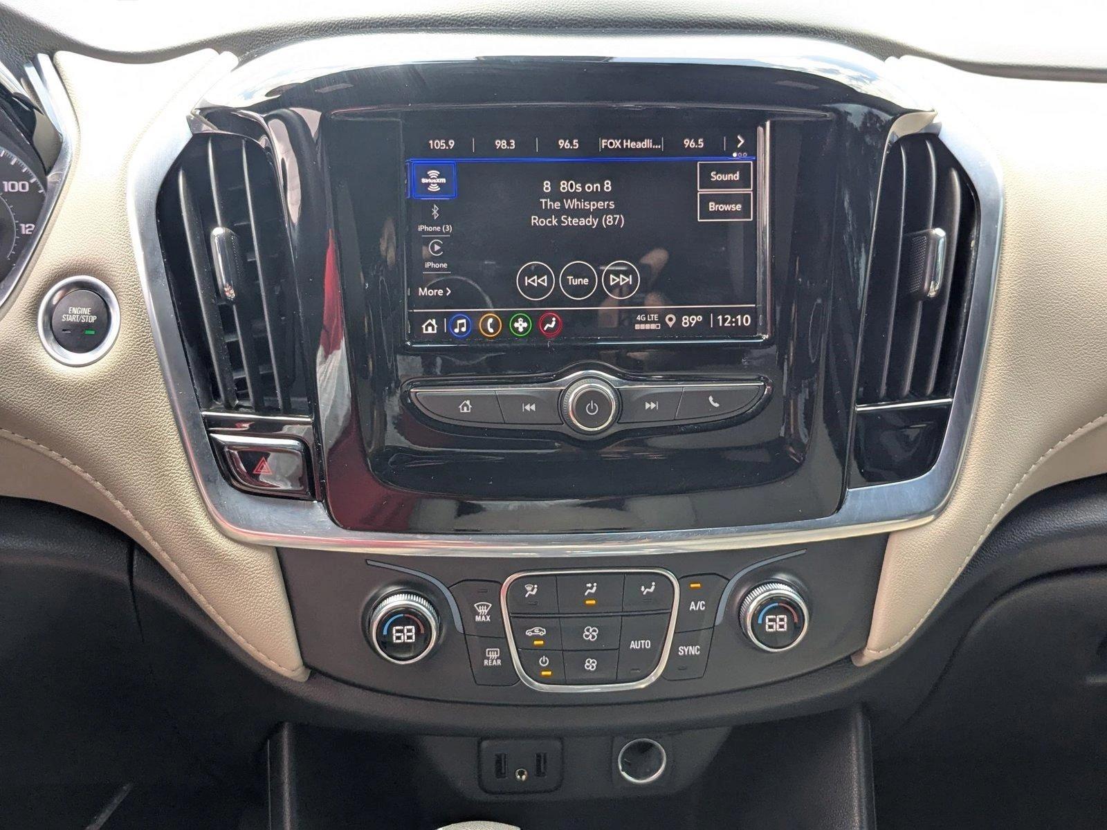 2023 Chevrolet Traverse Vehicle Photo in PEMBROKE PINES, FL 33024-6534