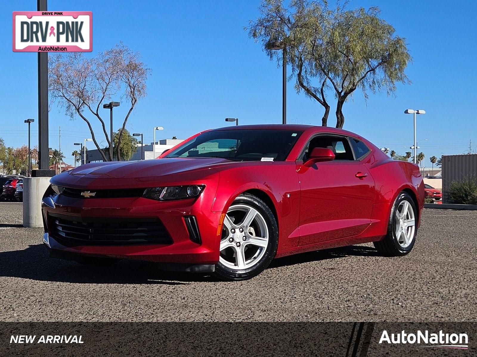 2017 Chevrolet Camaro Vehicle Photo in PEORIA, AZ 85382-3715