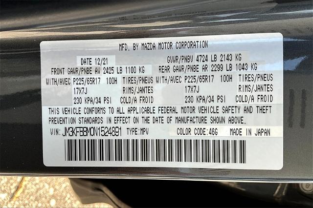 2022 Mazda CX-5 Vehicle Photo in Tulsa, OK 74145