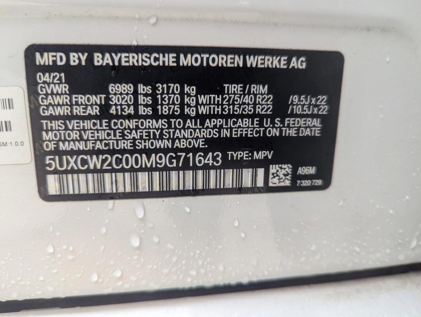 2021 BMW X7 Vehicle Photo in CORPUS CHRISTI, TX 78412-4902