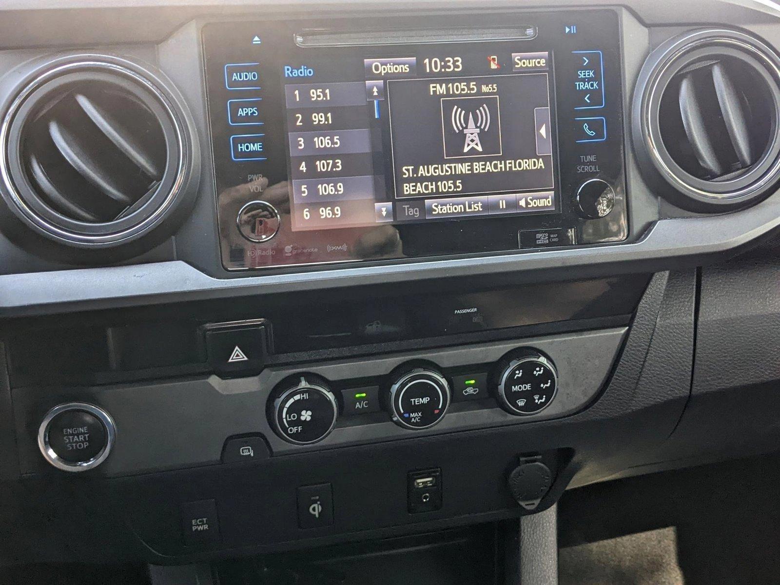 2017 Toyota Tacoma Vehicle Photo in Jacksonville, FL 32256