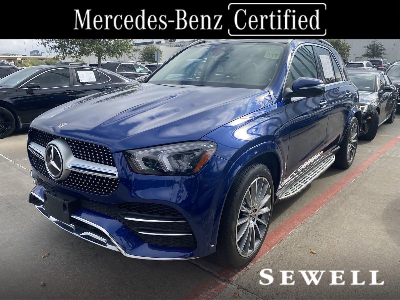 2020 Mercedes-Benz GLE Vehicle Photo in HOUSTON, TX 77079