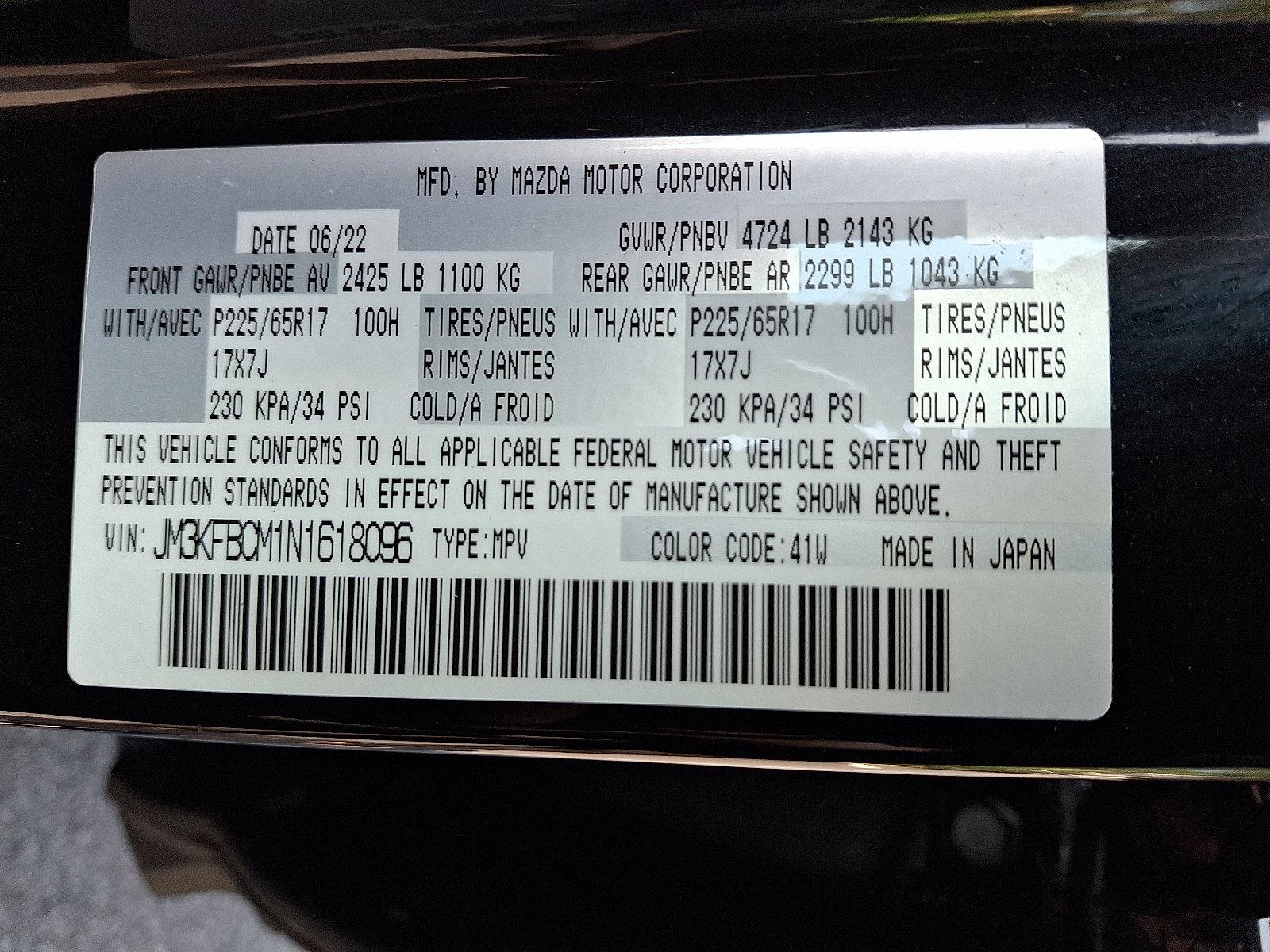 2022 Mazda CX-5 Vehicle Photo in Harrisburg, PA 17111