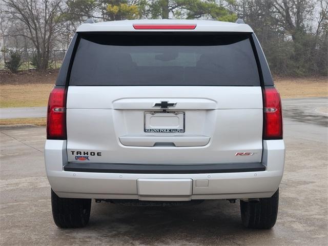 2020 Chevrolet Tahoe Vehicle Photo in GAINESVILLE, TX 76240-2013