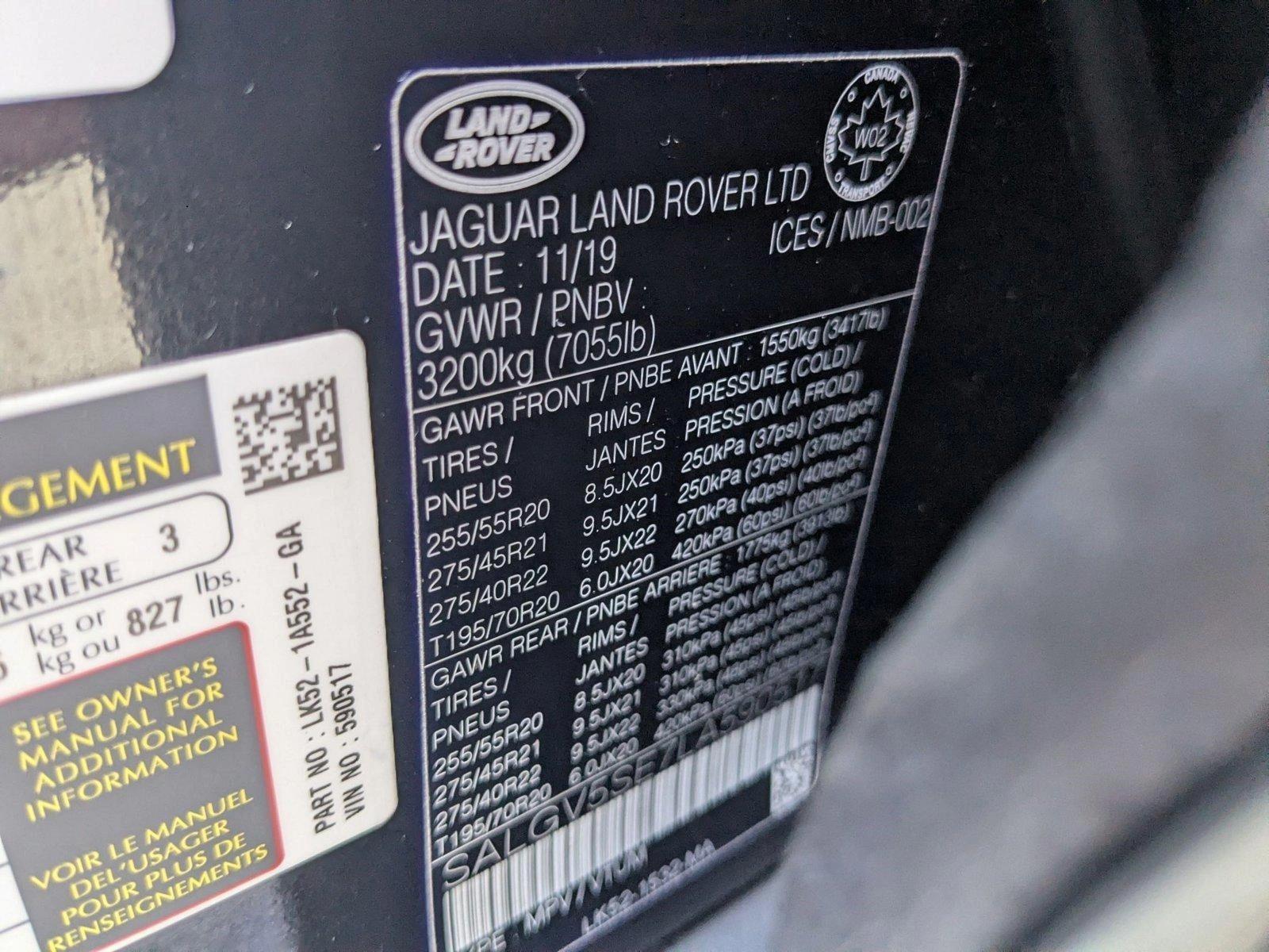 2020 Land Rover Range Rover Vehicle Photo in Pompano Beach, FL 33064