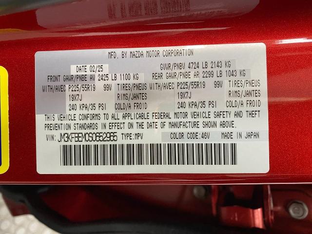 2025 Mazda CX-5 Vehicle Photo in Green Bay, WI 54304