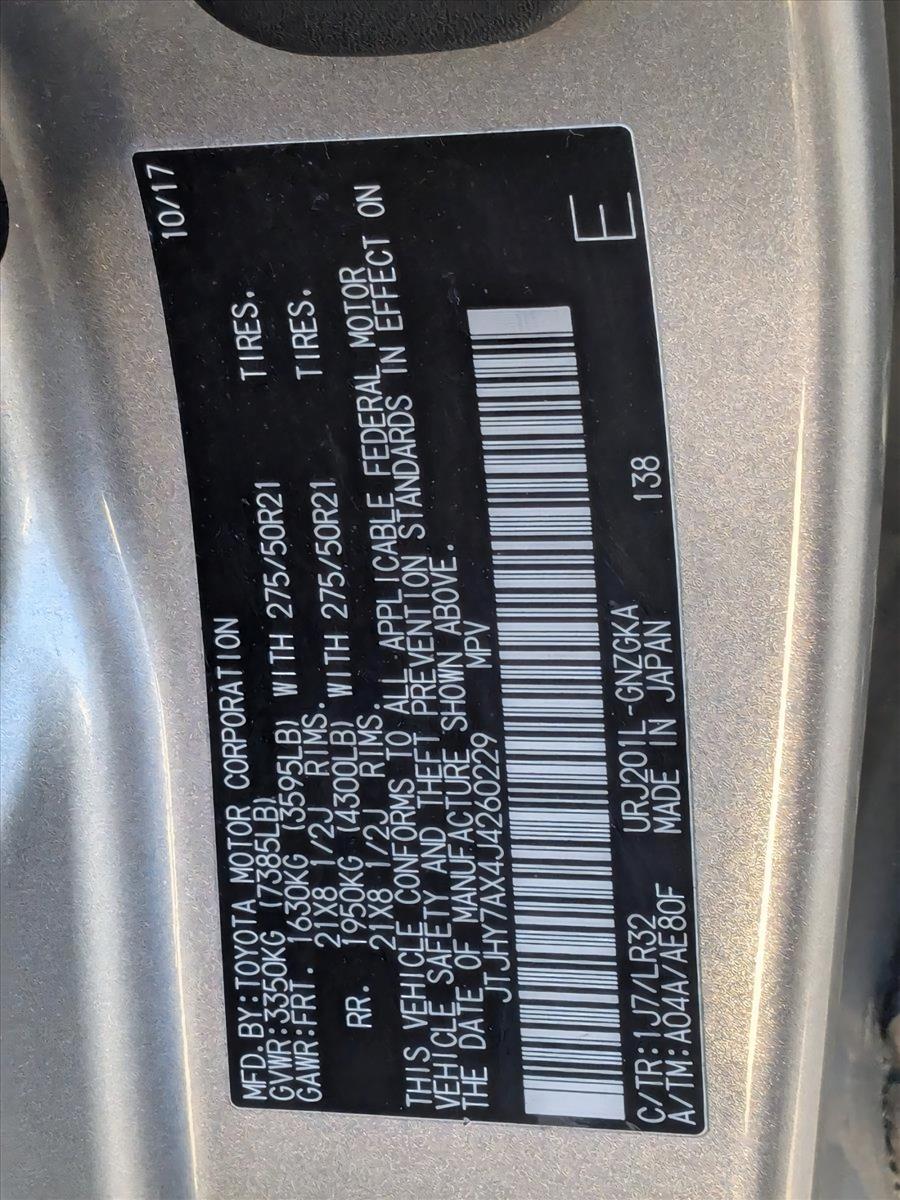 2018 Lexus LX 570 Vehicle Photo in Towson, MD 21204