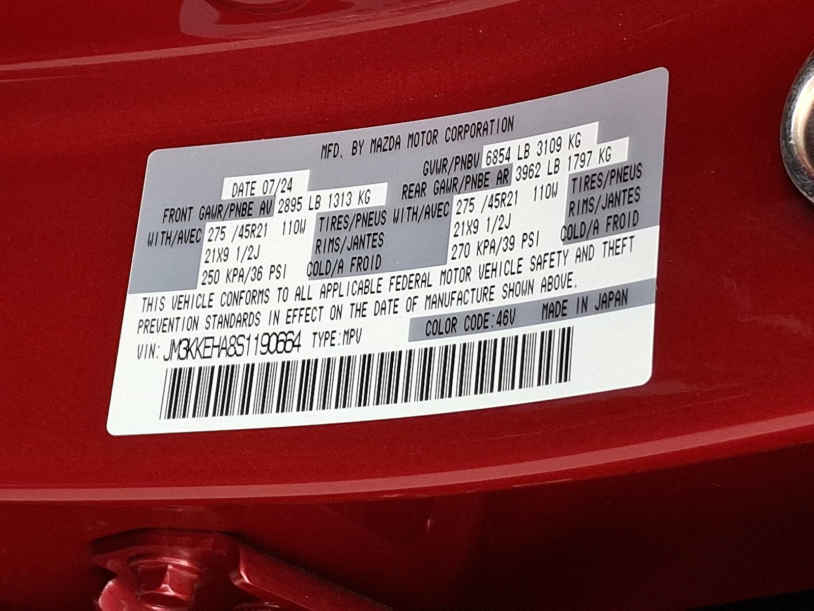 2025 Mazda CX-90 PHEV Vehicle Photo in Harrisburg, PA 17111