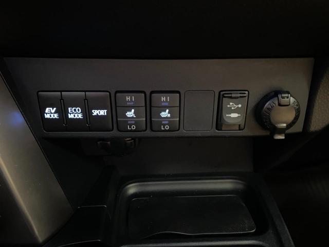 2017 Toyota RAV4 Hybrid Vehicle Photo in Appleton, WI 54913