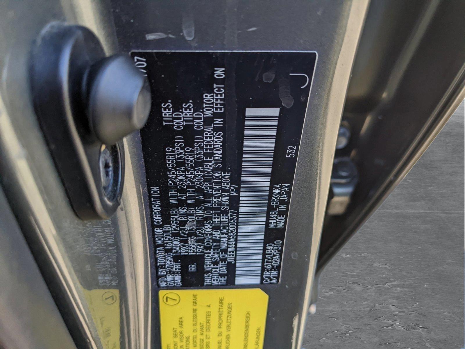 2008 Toyota Highlander Hybrid Vehicle Photo in ORLANDO, FL 32808-7998