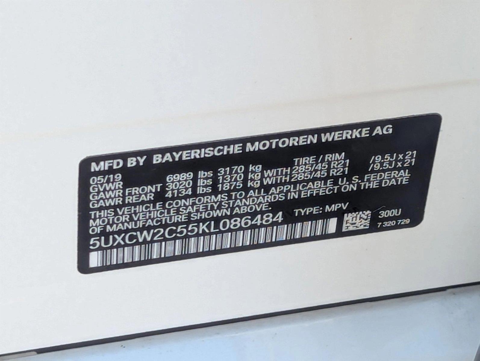 2019 BMW X7 xDrive40i Vehicle Photo in Delray Beach, FL 33444