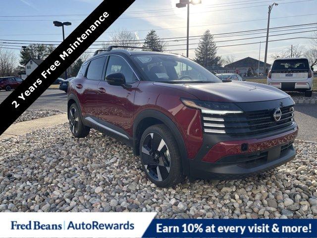 2025 Nissan Kicks Vehicle Photo in Flemington, NJ 08822