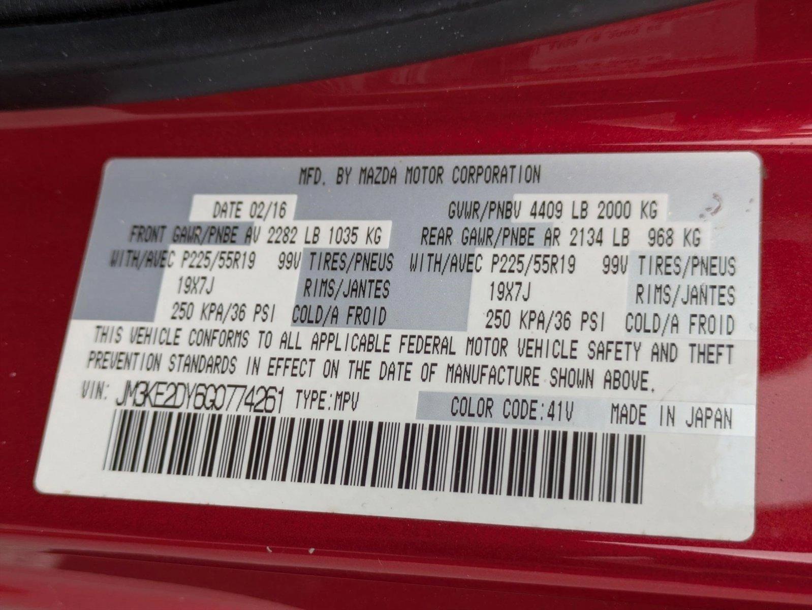2016 Mazda CX-5 Vehicle Photo in Panama City, FL 32401