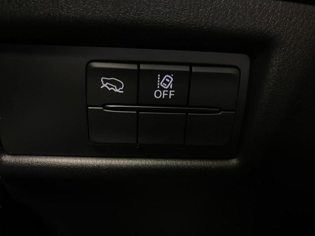 2025 Mazda CX-5 Vehicle Photo in Appleton, WI 54913