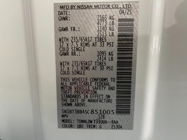 2025 Nissan Rogue Vehicle Photo in Appleton, WI 54913
