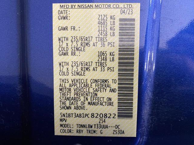 2023 Nissan Rogue Vehicle Photo in Appleton, WI 54913