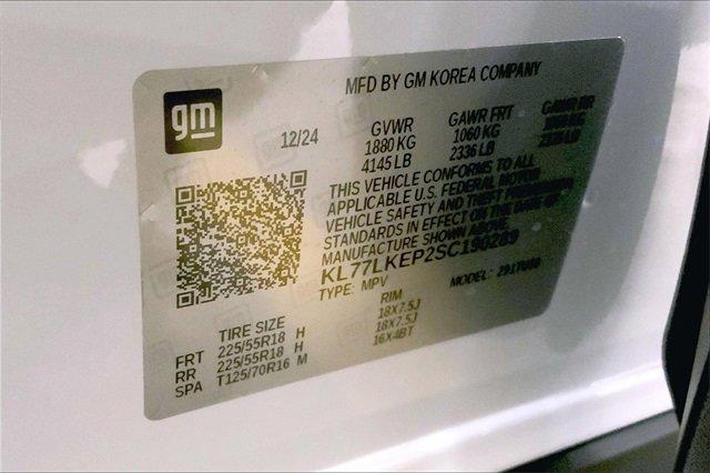 2025 Chevrolet Trax Vehicle Photo in KANSAS CITY, MO 64114-4502