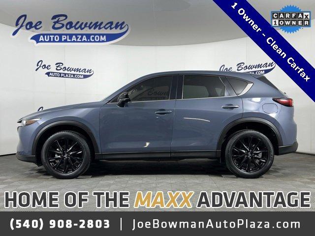 2023 Mazda CX-5 Vehicle Photo in HARRISONBURG, VA 22801-8763