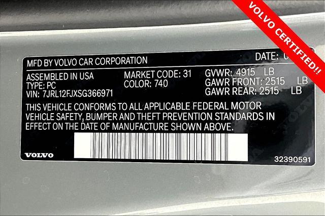 2025 Volvo S60 Vehicle Photo in Grapevine, TX 76051