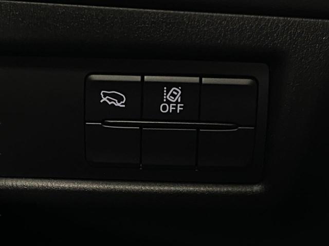 2025 Mazda CX-5 Vehicle Photo in Appleton, WI 54913
