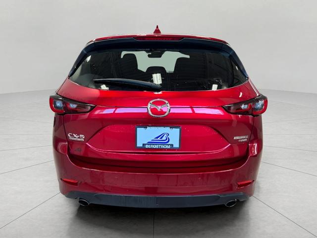 2023 Mazda CX-5 Vehicle Photo in Green Bay, WI 54304
