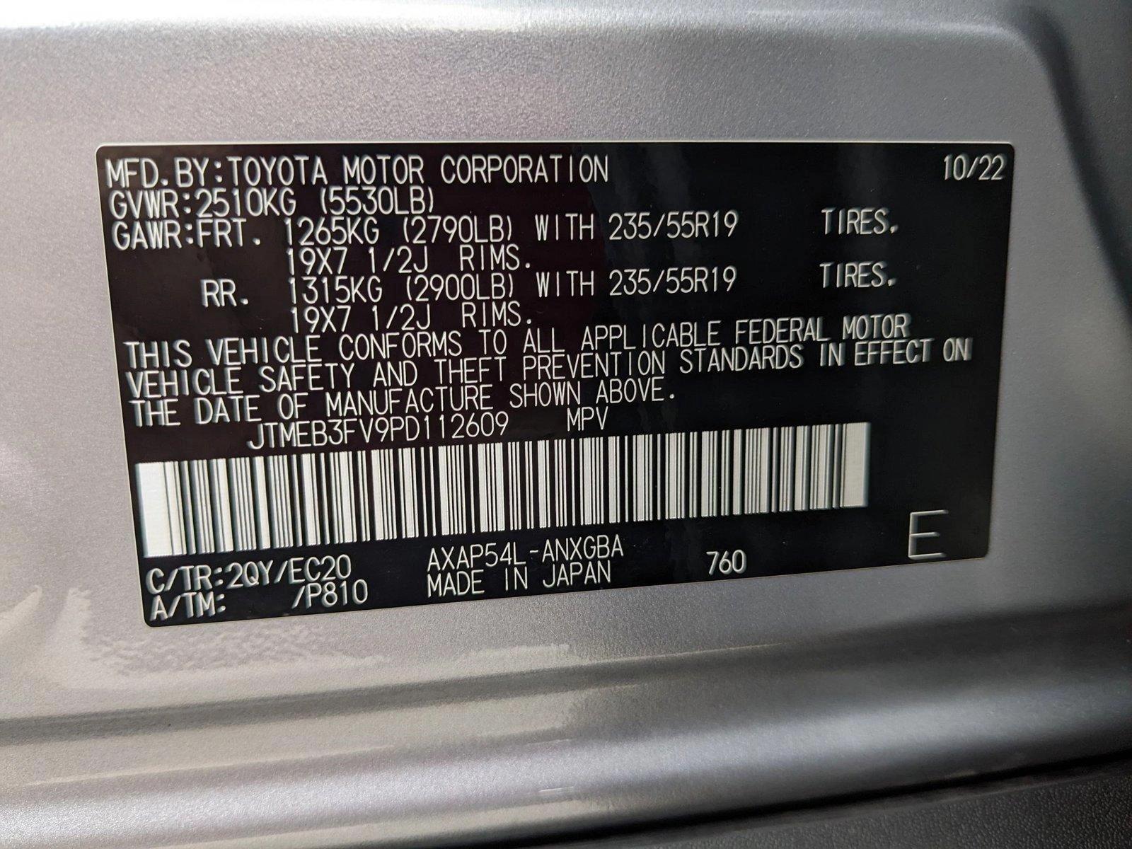 2023 Toyota RAV4 Prime Vehicle Photo in Davie, FL 33331