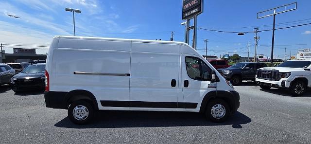 2021 Ram ProMaster Cargo Van Vehicle Photo in HARRISBURG, PA 17111-1033