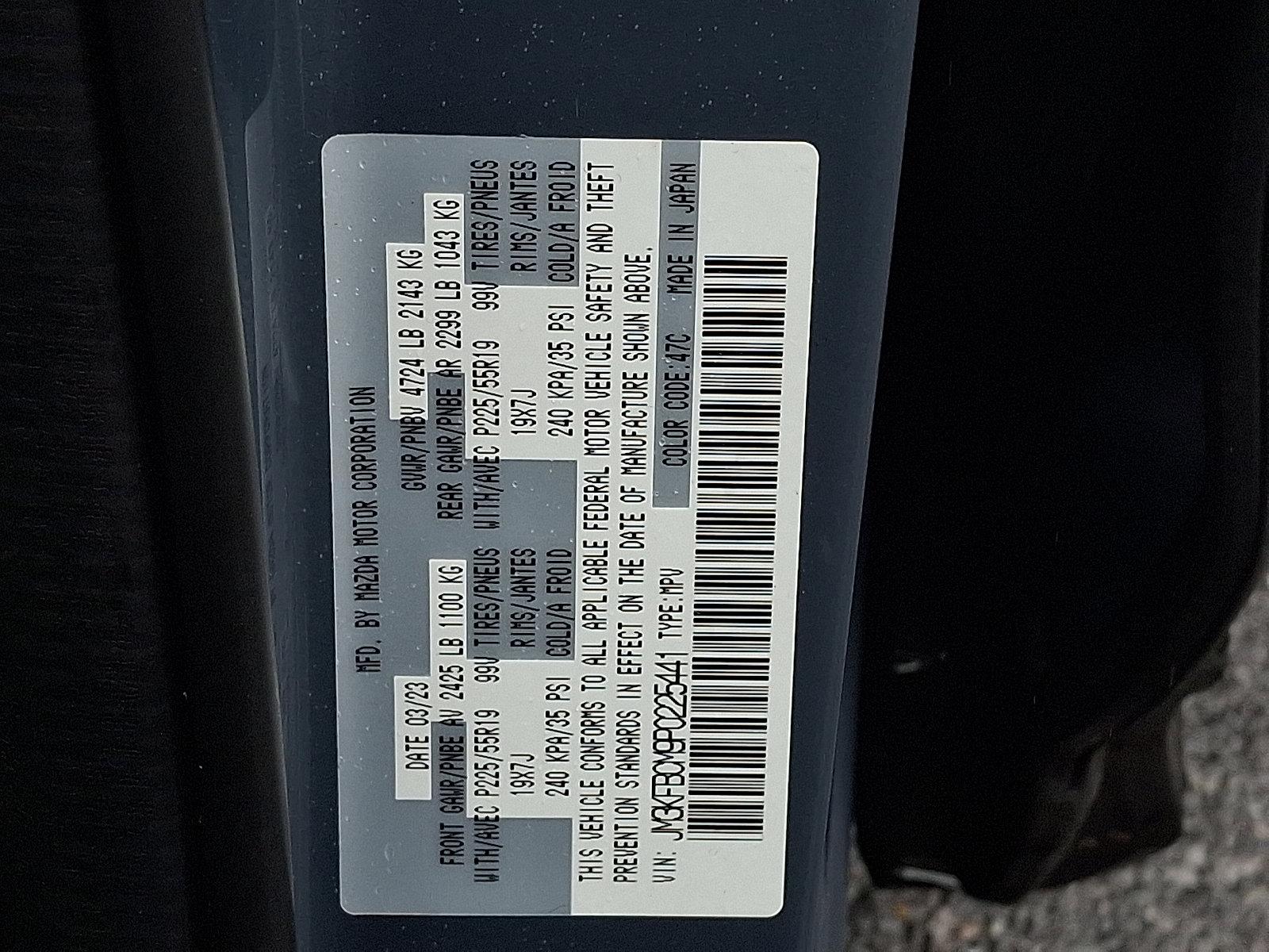 2023 Mazda CX-5 Vehicle Photo in Mechanicsburg, PA 17050-2306