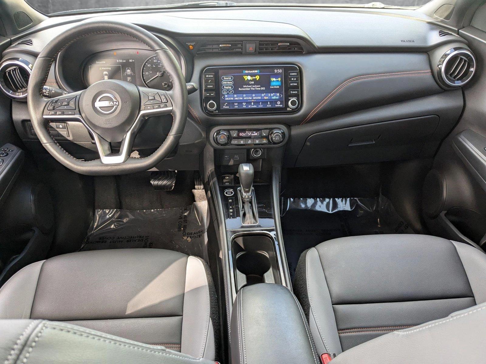 2023 Nissan Kicks Vehicle Photo in Pembroke Pines , FL 33084