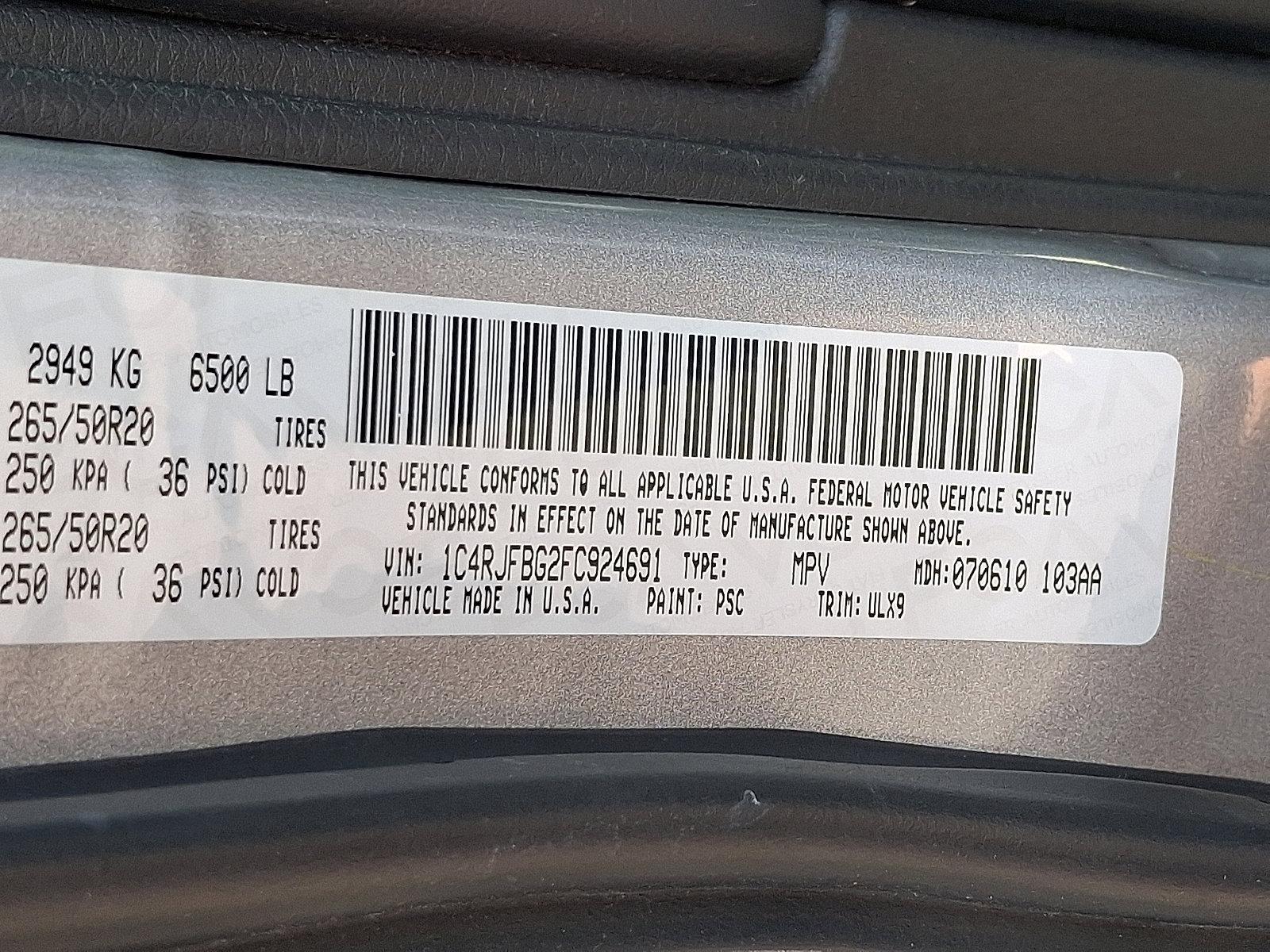 2015 Jeep Grand Cherokee Vehicle Photo in Trevose, PA 19053