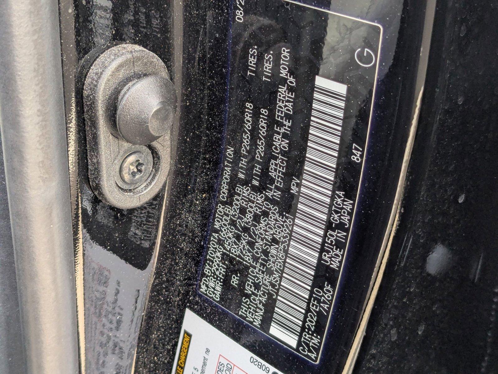 2023 Lexus GX 460 Vehicle Photo in Tampa, FL 33614