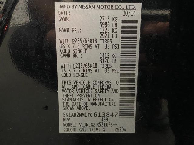 2015 Nissan Pathfinder Vehicle Photo in Appleton, WI 54913