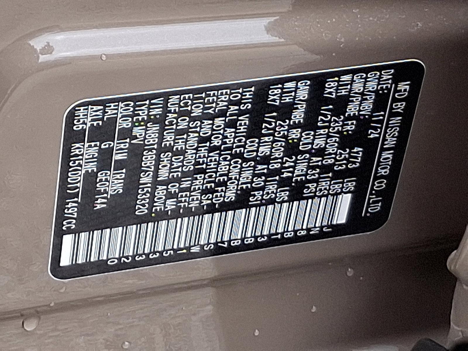 2025 Nissan Rogue Vehicle Photo in Jenkintown, PA 19046