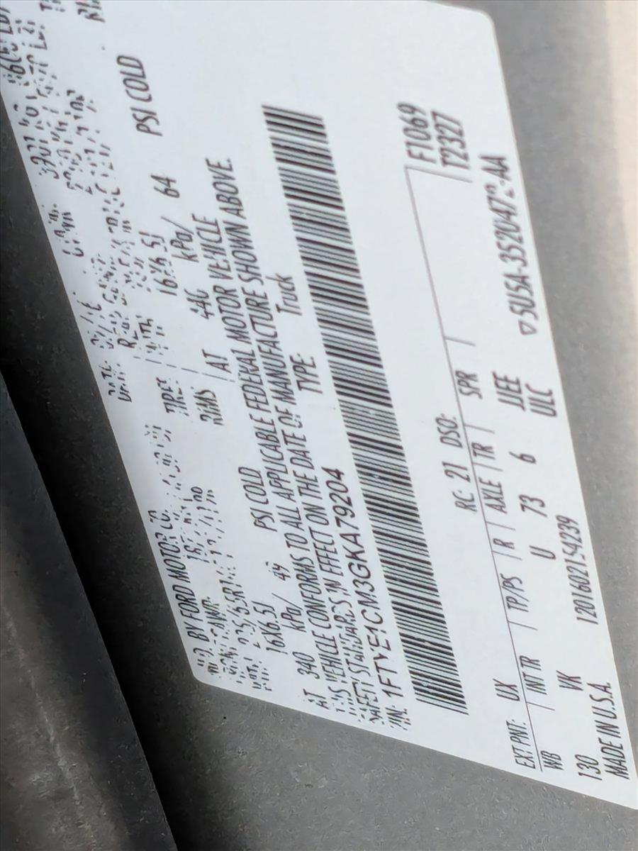 2016 Ford Transit Cargo Van Vehicle Photo in Miami, FL 33015