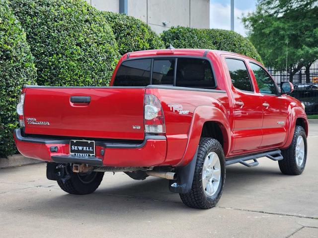 2012 Toyota Tacoma Vehicle Photo in DALLAS, TX 75209