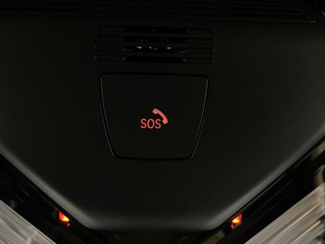 2024 BMW X3 xDrive30i Vehicle Photo in Appleton, WI 54913