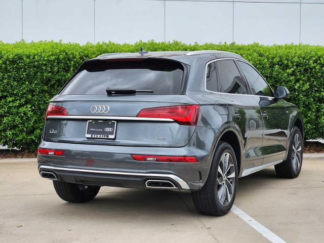 2024 Audi Q5 Vehicle Photo in MCKINNEY, TX 75070
