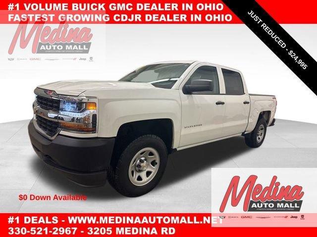 2018 Chevrolet Silverado 1500 Vehicle Photo in MEDINA, OH 44256-9631