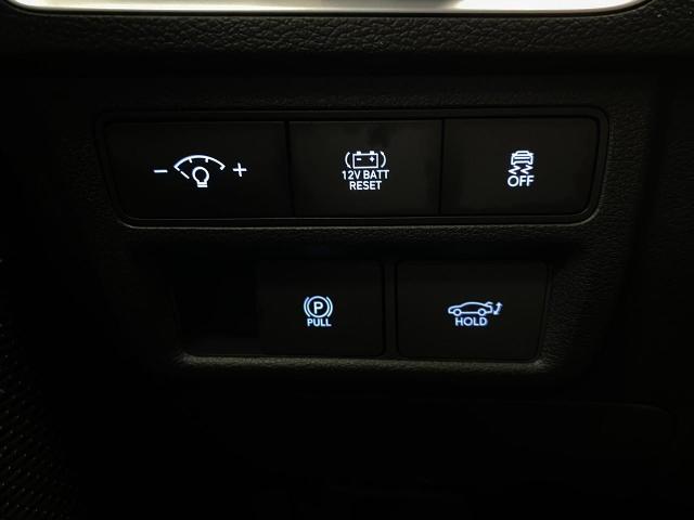 2025 Hyundai SONATA Hybrid Vehicle Photo in Appleton, WI 54913