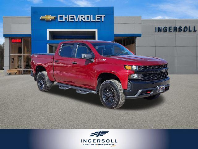 2021 Chevrolet Silverado 1500 Vehicle Photo in PAWLING, NY 12564-3219