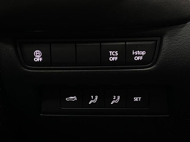 2025 Mazda CX-50 Vehicle Photo in Appleton, WI 54913