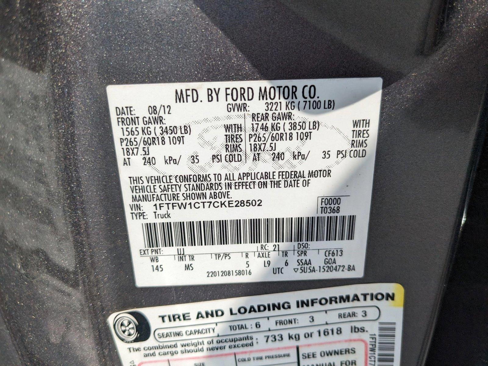2012 Ford F-150 Vehicle Photo in ORLANDO, FL 32808-7998