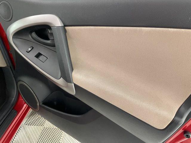 2007 Toyota RAV4 Vehicle Photo in PHOENIX, AZ 85014-3381