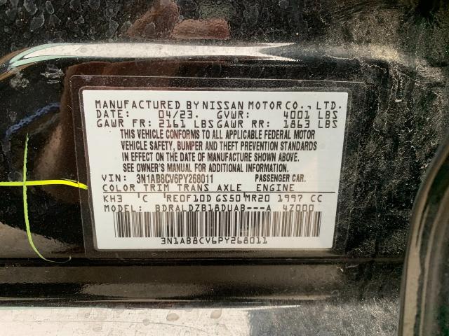 2023 Nissan Sentra Vehicle Photo in Oshkosh, WI 54901