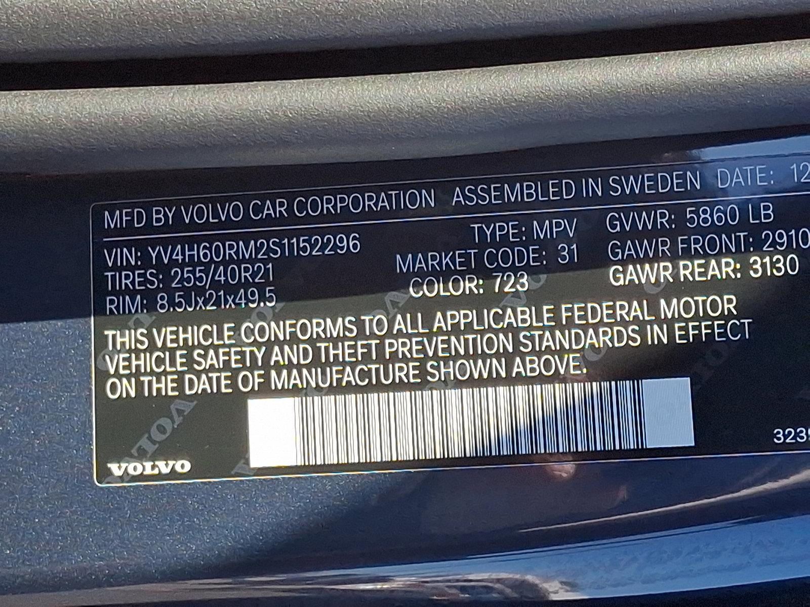 2025 Volvo XC60 Plug-In Hybrid Vehicle Photo in Trevose, PA 19053
